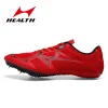 1119 red