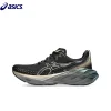 Asics Novablast 4