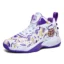 TC-8909-WhitePurple
